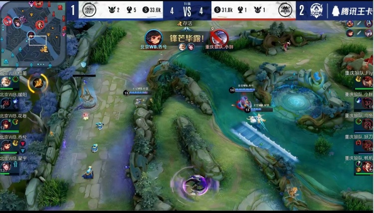 官方：CYPHER 加入 Fnatic