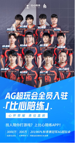 FaZe将面对 Mouz ， Spirit 将与 Lynn Vision 在BLAST.tv Austin Major 2025：第3阶段的第二轮交锋