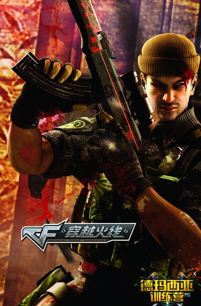 Fnatic 在 LEC 2026 之前遭遇关键教练损失