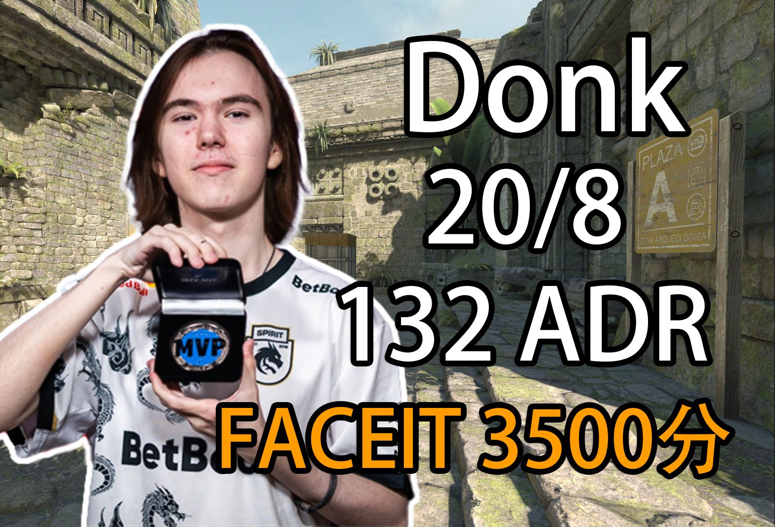 lmbt 与 STYKO 和 oskar 组建了一个新团队。