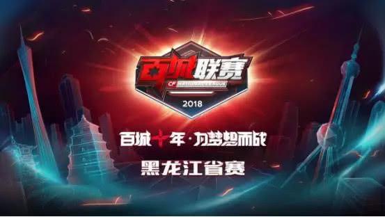 传闻：FaZe 接近签下 21 岁的步枪手 jcobbb，来自 Betclic